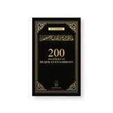 200 smeekbeden uit de Qur'an en Sahihayn - Zwart